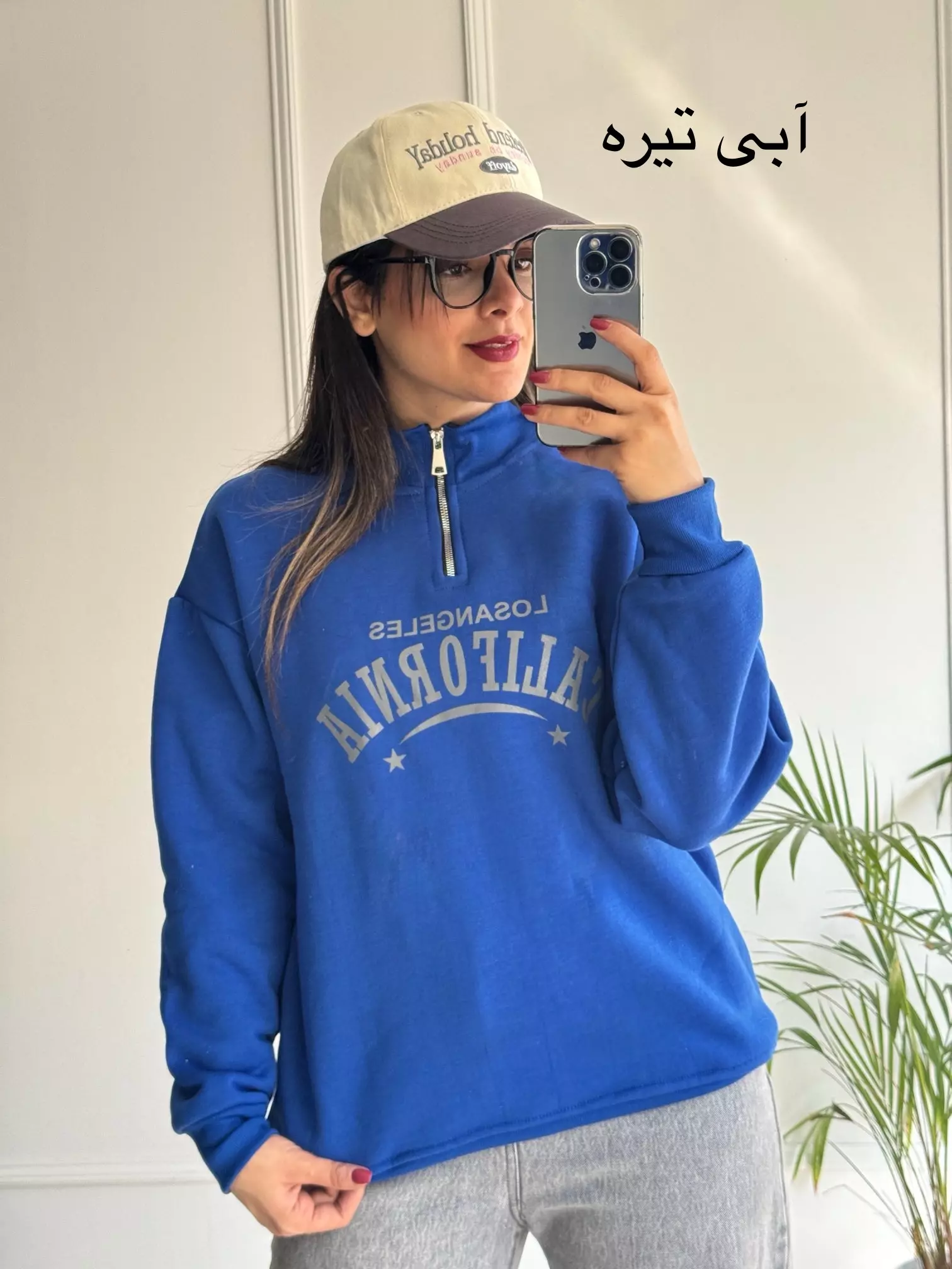 دورس نیم زیپ اسپرت کالیفرنیا